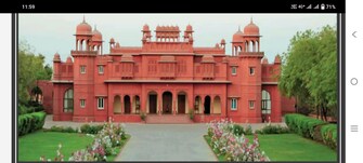 Commercial Land 16 Acre For Resale in Bikaner 1 Bikaner  6541835