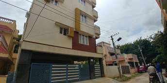 6+ BHK Independent House For Resale in Ramamurthy Nagar Bangalore 6543088