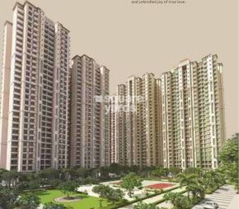 2 BHK Apartment For Resale in Prateek Grand City Siddharth Vihar Ghaziabad 6544537