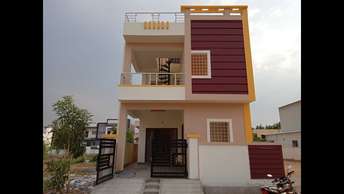 2 BHK Villa For Resale in Keesara Hyderabad 6545159