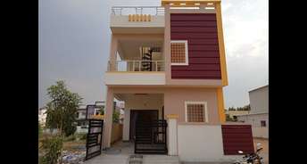 2 BHK Villa For Resale in Keesara Hyderabad 6545159
