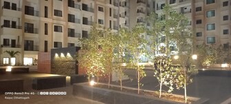 2 BHK Apartment For Resale in Dumartarai Raipur  6547026