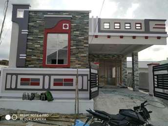 2 BHK Independent House For Resale in Keesara Hyderabad 6548973