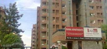4 BHK Apartment For Resale in Sector 11 Dwarka Delhi 6549608