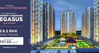3 BHK Apartment For Resale in VTP Pegasus Kharadi Pune 6553379