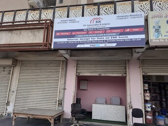 Commercial Shop 148 Sq.Ft. For Resale in Noida Ext Tech Zone 4 Greater Noida  6553536