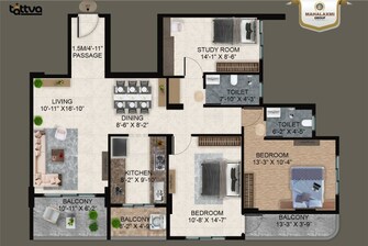 2 BHK Apartment For Resale in Manish Nagar Nagpur  6553931