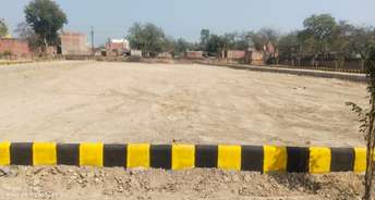 Commercial Land 1000 Sq.Ft. For Resale In Mohanlalganj Lucknow 6554775