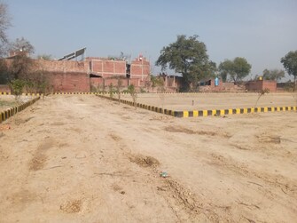 Commercial Land 1700 Sq.Ft. For Resale in Mastemau Lucknow  6555111