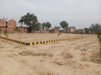 Commercial Land 1700 Sq.Ft. For Resale in Mastemau Lucknow  6555111