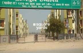 1 BHK Builder Floor For Rent in UPAVP Brahmputra Enclave Siddharth Vihar Ghaziabad 6555195