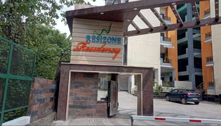 Resizone Residency