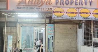 Commercial Office Space 200 Sq.Ft. For Resale In Badlapur East Thane 6558152