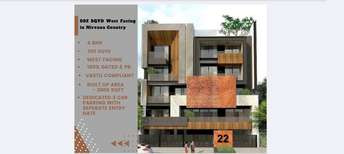 4 BHK Builder Floor For Resale in Nirvana Country Gurgaon  6558304