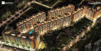 1 BHK Apartment For Resale in Ambernath Thane  6558627