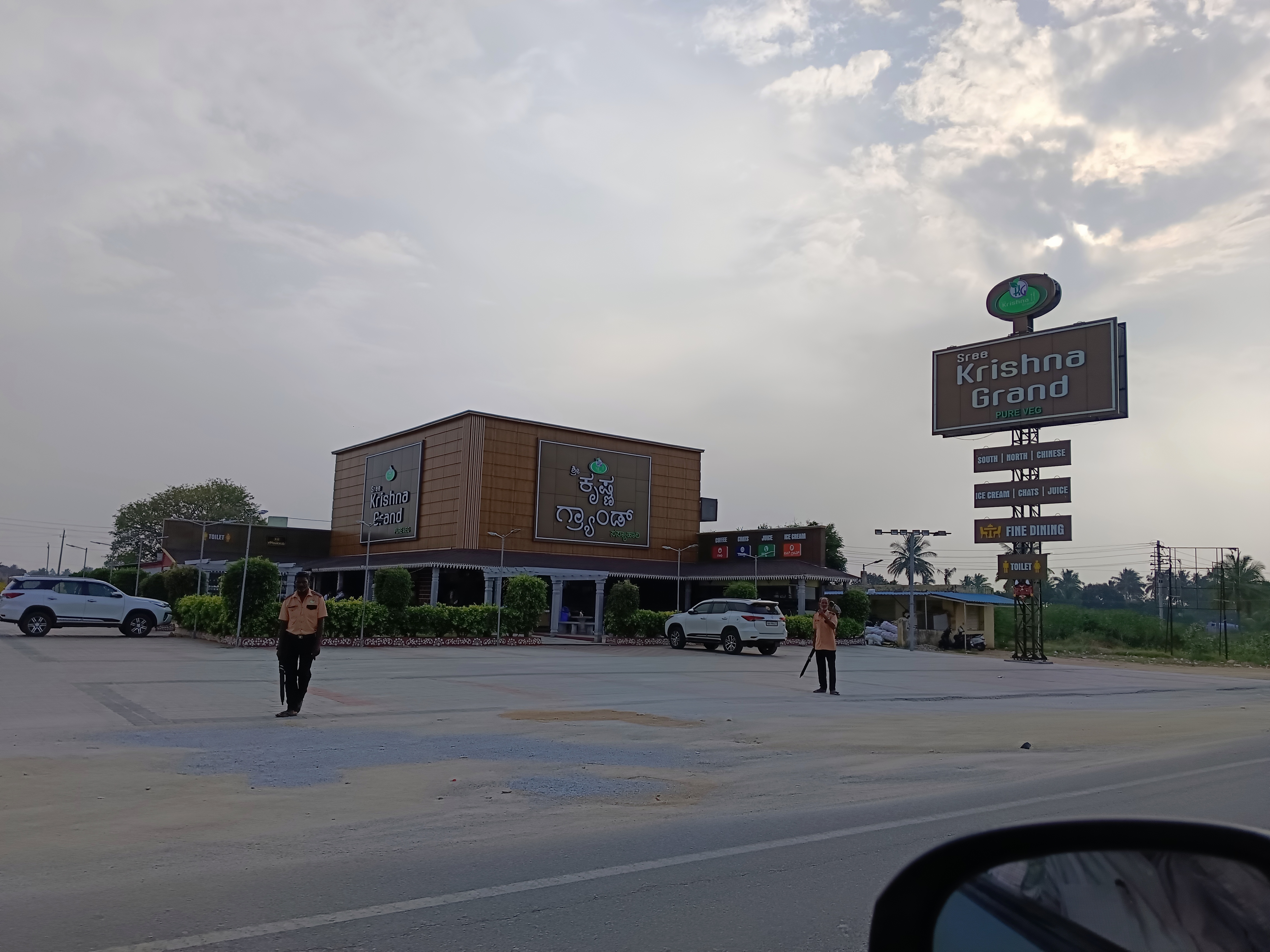 Resale 1200 Sq.Ft. Plot in KolaRChikkaballapur Road Kolar 6558654