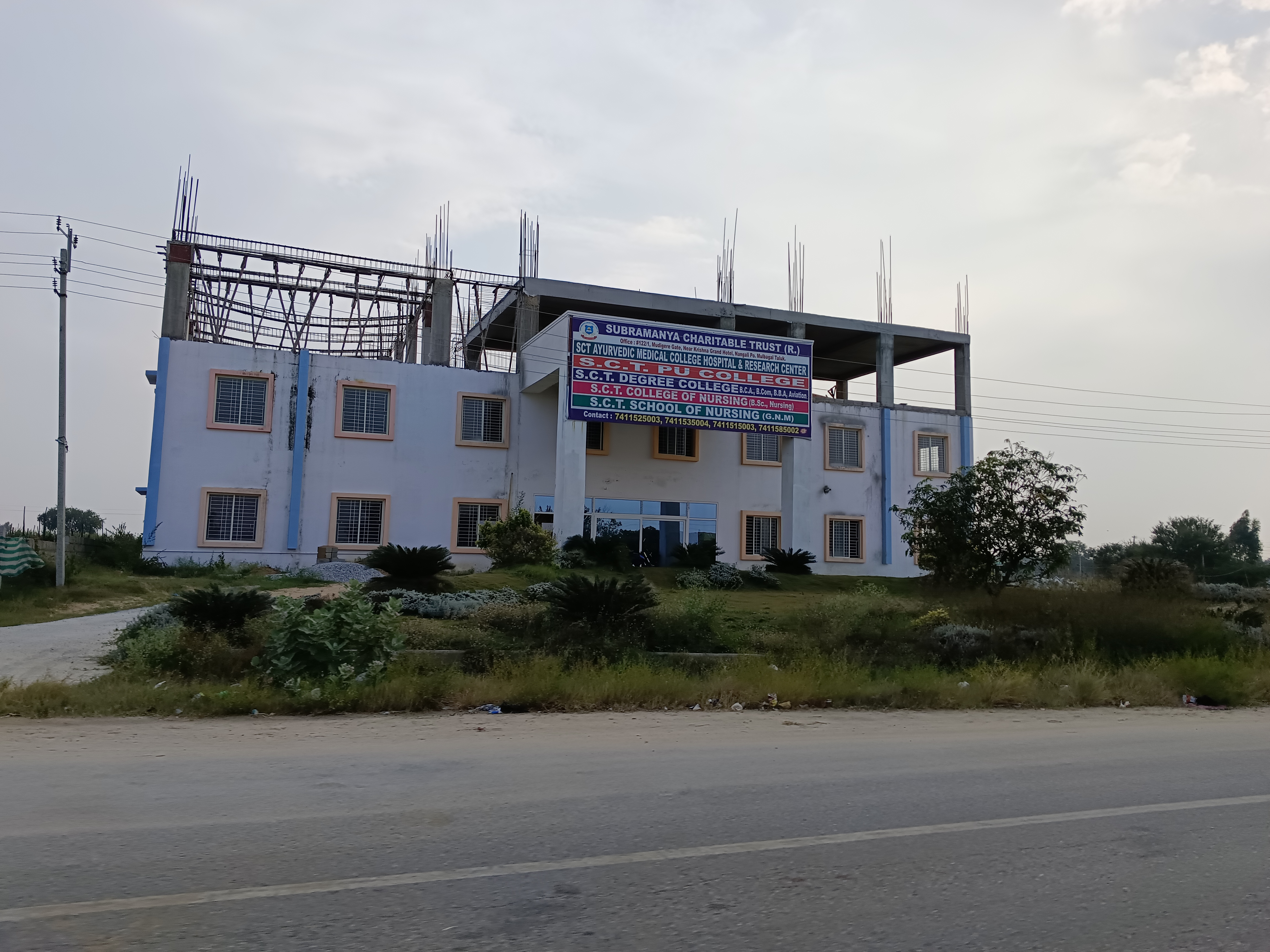 Resale 1200 Sq.Ft. Plot in KolaRChikkaballapur Road Kolar 6558654