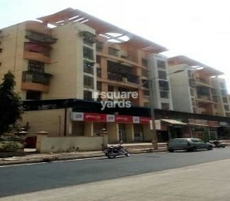 2 BHK Apartment For Resale in Rekhi Sai Daffodils Kharghar Navi Mumbai  6559567