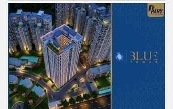 2 BHK Apartment For Resale in Le Solitairian City Yex Sector 25 Greater Noida  6559673
