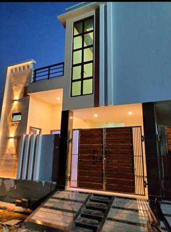 2 BHK Villa For Resale in Agra Cantt Agra 6562750