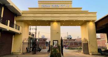 2 BHK Independent House For Resale in A K Dream Green City Kanpur Road Lucknow 6563799