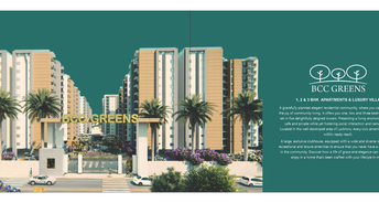 1 BHK Apartment For Resale in Shri Balaji BCC Greens Deva Road Lucknow 6563219