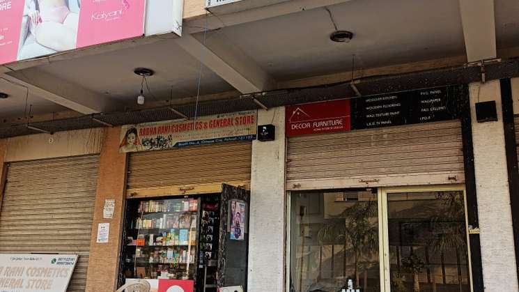 Commercial Shop 243 Sq.Ft. in Mathura Road Palwal
