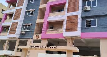 2 BHK Apartment For Rent in Swarna Plaza Gajuwaka Vizag 6567609