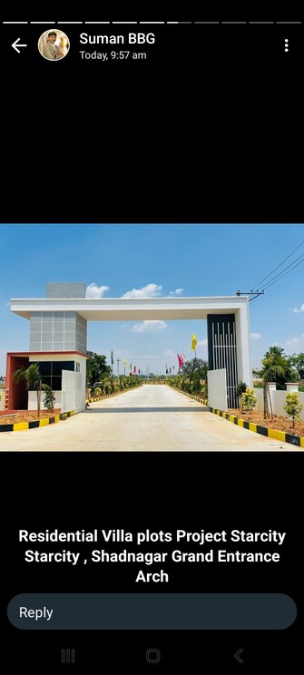 Plot For Resale in Swarga Sirula Seema Burgul Hyderabad  6567736