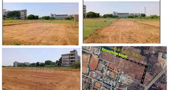  Plot For Resale in Siruganur Trichy 6569929