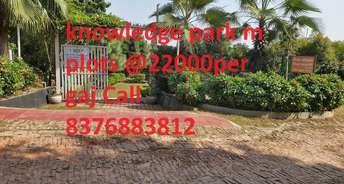  Plot For Resale in Knowledge Park iv Greater Noida 6569935