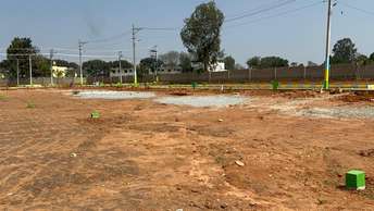  Plot For Resale in Khede Dhule 6570164