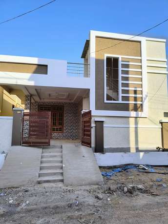 2 BHK Independent House For Resale in Krishna Reddy Pet Hyderabad 6572460