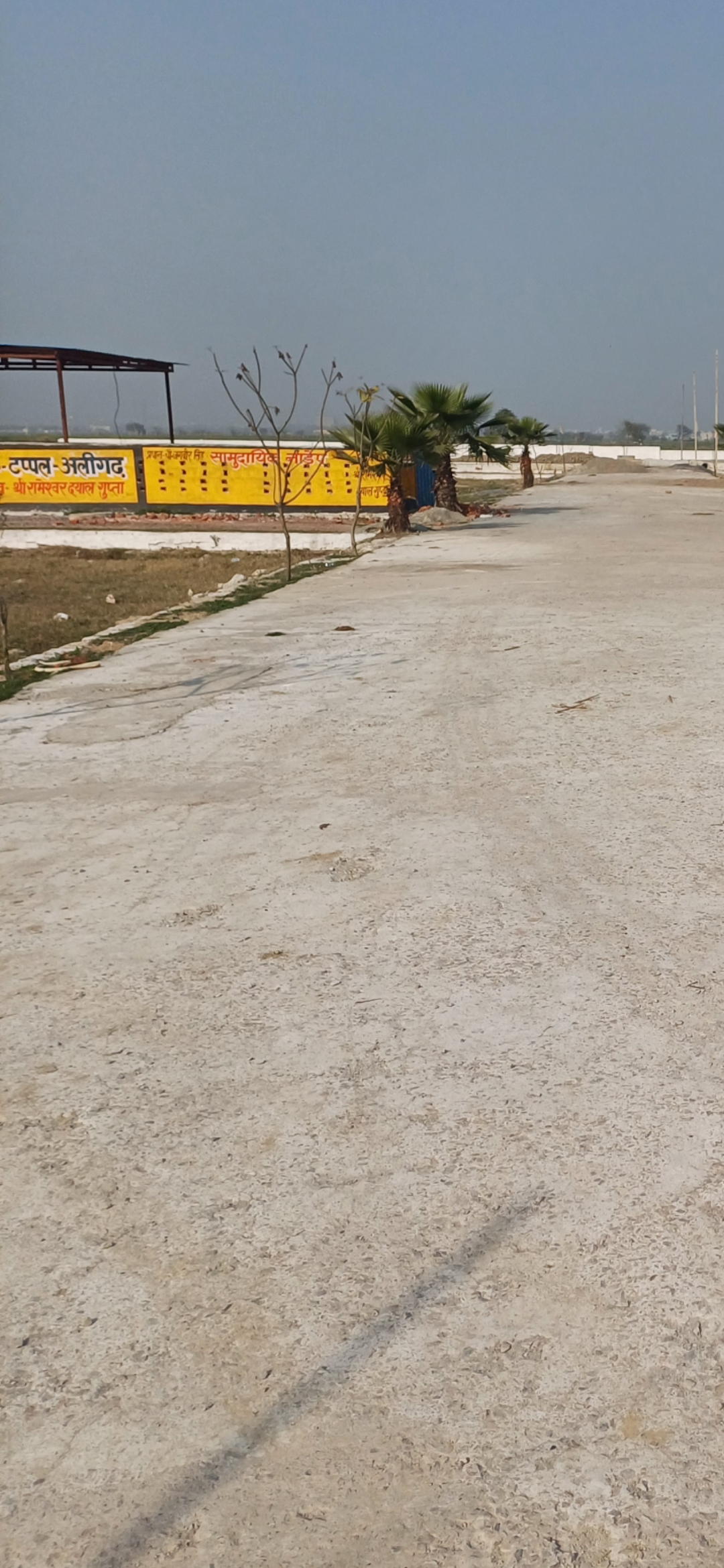 Plot For Resale in Jewar Greater Noida  6576203