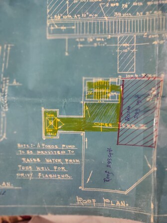 रेसिडेन्शियल बिल्डर फ्लोर वर्ग फुट फॉर रीसेल इन बालीगंज प्लेस कोलकाता  6576453