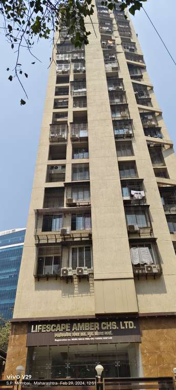 2 BHK Apartment For Rent in Rohan Lifescapes Ambar Lower Parel Mumbai  6577324