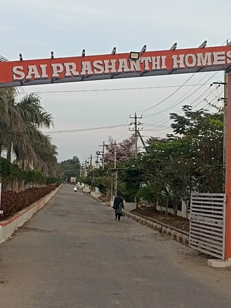 Plot For Resale in Sai Prasanthi Homes Jigani Bangalore  6577765