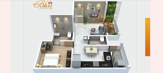 1 BHK Apartment For Resale in Wakad Pimpri Chinchwad  6578238