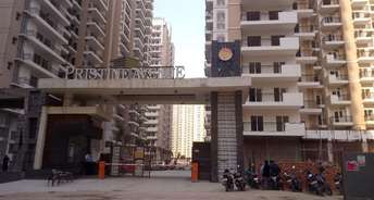 3 BHK Apartment For Resale in Geotech Pristine Avenue Noida Ext Sector 16c Greater Noida 6579010