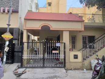 2 BHK Independent House For Rent in Battarahalli Bangalore 4450388