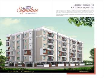 2 BHK Apartment For Resale in Mahadevpura Bangalore 6579570