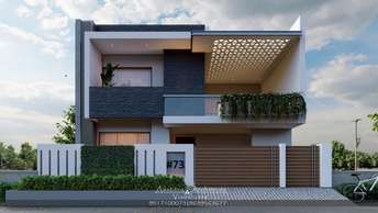2 BHK Villa For Resale in Electronic City Bangalore 6581562