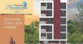 2 BHK Apartment For Resale in Nri Layout Bangalore 6581626