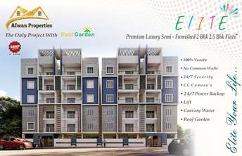 2 BHK Apartment For Resale in Tc Palya Road Bangalore 6581919
