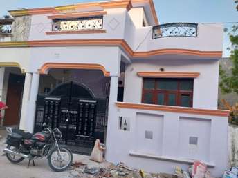 2 BHK Independent House For Resale in Indira Nagar Lucknow  6582479