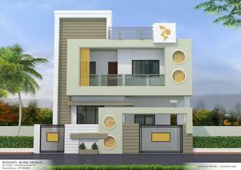 2 BHK Villa For Resale in Nelamangala Bangalore 6582507