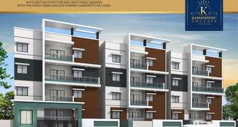 2 BHK Apartment For Resale in Kaggadasapura Bangalore 6582763