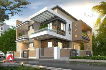 2 BHK Villa For Resale in Yeshwanthpur Bangalore 6582819