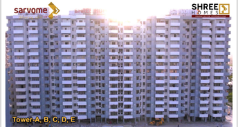 2 BHK Apartment For Resale in Sarvome Shree Homes Phase 2 Sector 45 Faridabad 6582882