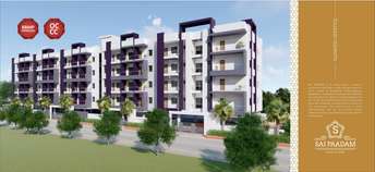 2 BHK Apartment For Resale in Hoodi Bangalore 6583471